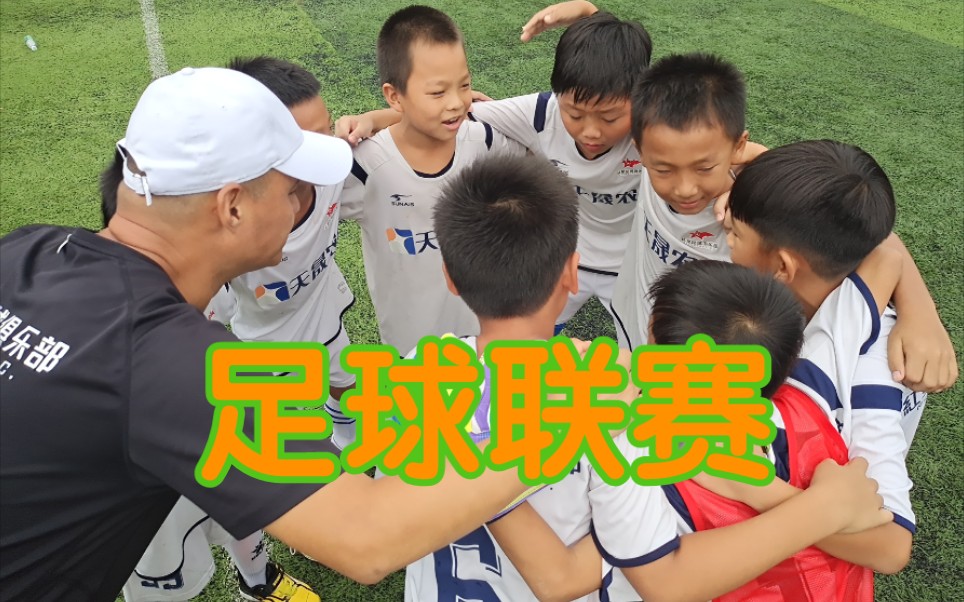 冈崎退役告别赛，亚洲足坛情感大戏开启的简单介绍