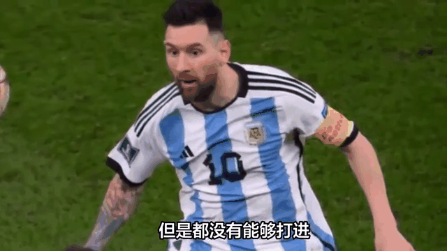 包含梅西五连胜继续领跑积分榜，孙兴慜主帅陷下课危机！的词条
